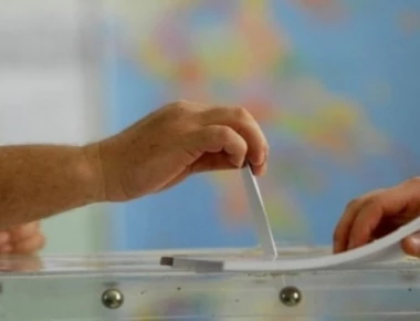 Νέα παράταξη για τις εκλογές στην Περιφέρεια Βορείου Αιγαίου